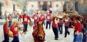 Mariage traditionnel, 1997 - Komi Chen